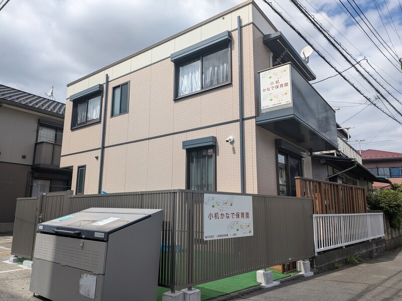 園の様子