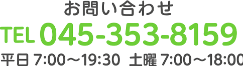 0453538159